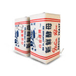 白玫瑰新鮮酵母1P