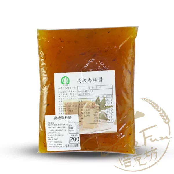 高級香柚醬1KG：圖片 1