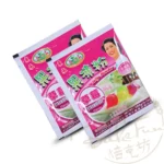 草莓果凍粉：圖片 3