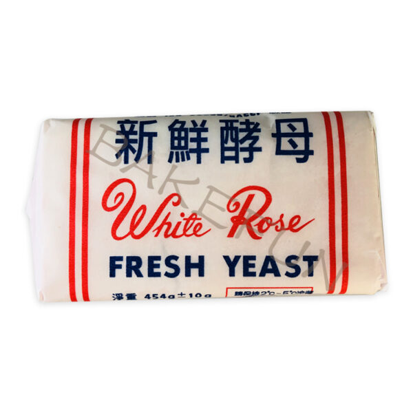 白玫瑰新鮮酵母1P：圖片 4