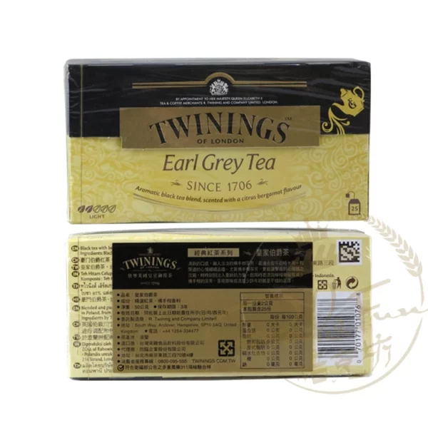唐寧皇家伯爵茶包：圖片 2