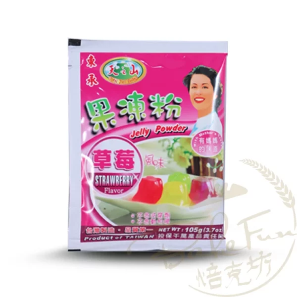 草莓果凍粉：圖片 1