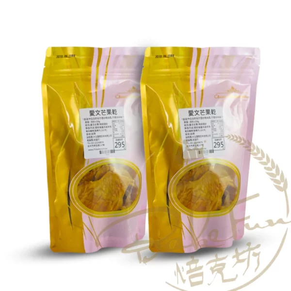 愛文芒果乾300G：圖片 3