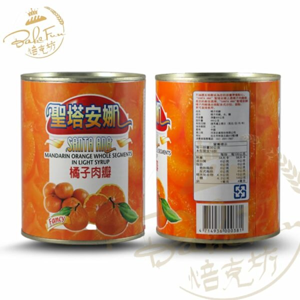 聖塔安娜橘子肉瓣850g：圖片 2